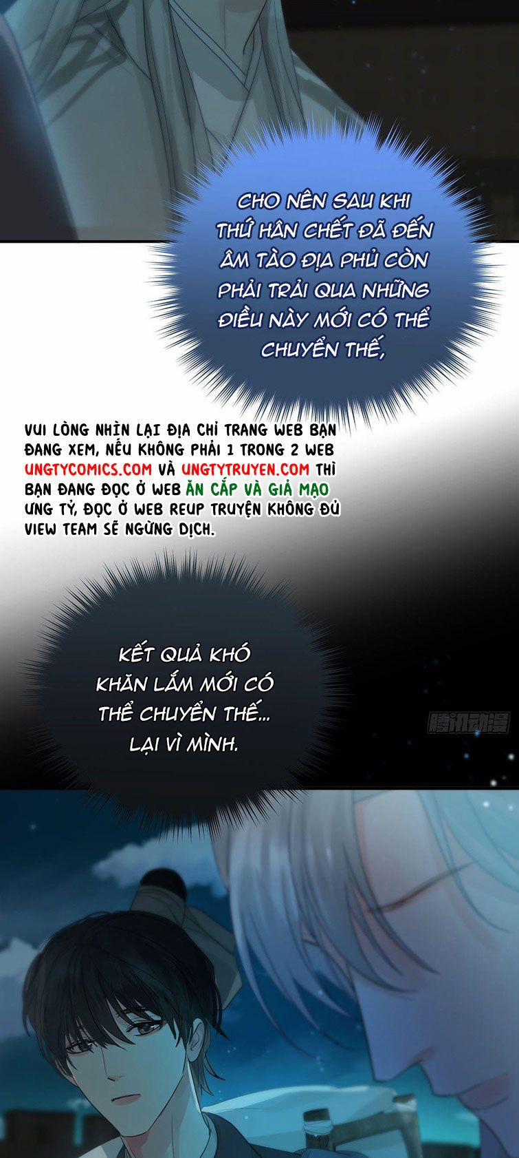 Sự Thiên Vị Của Thần Minh 12 trang 13