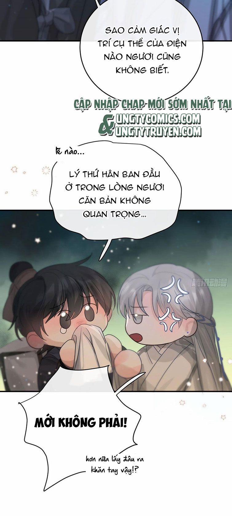 Sự Thiên Vị Của Thần Minh 12 trang 15