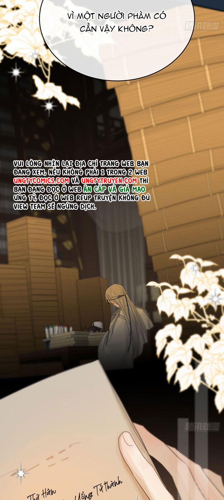 Sự Thiên Vị Của Thần Minh 12 trang 20