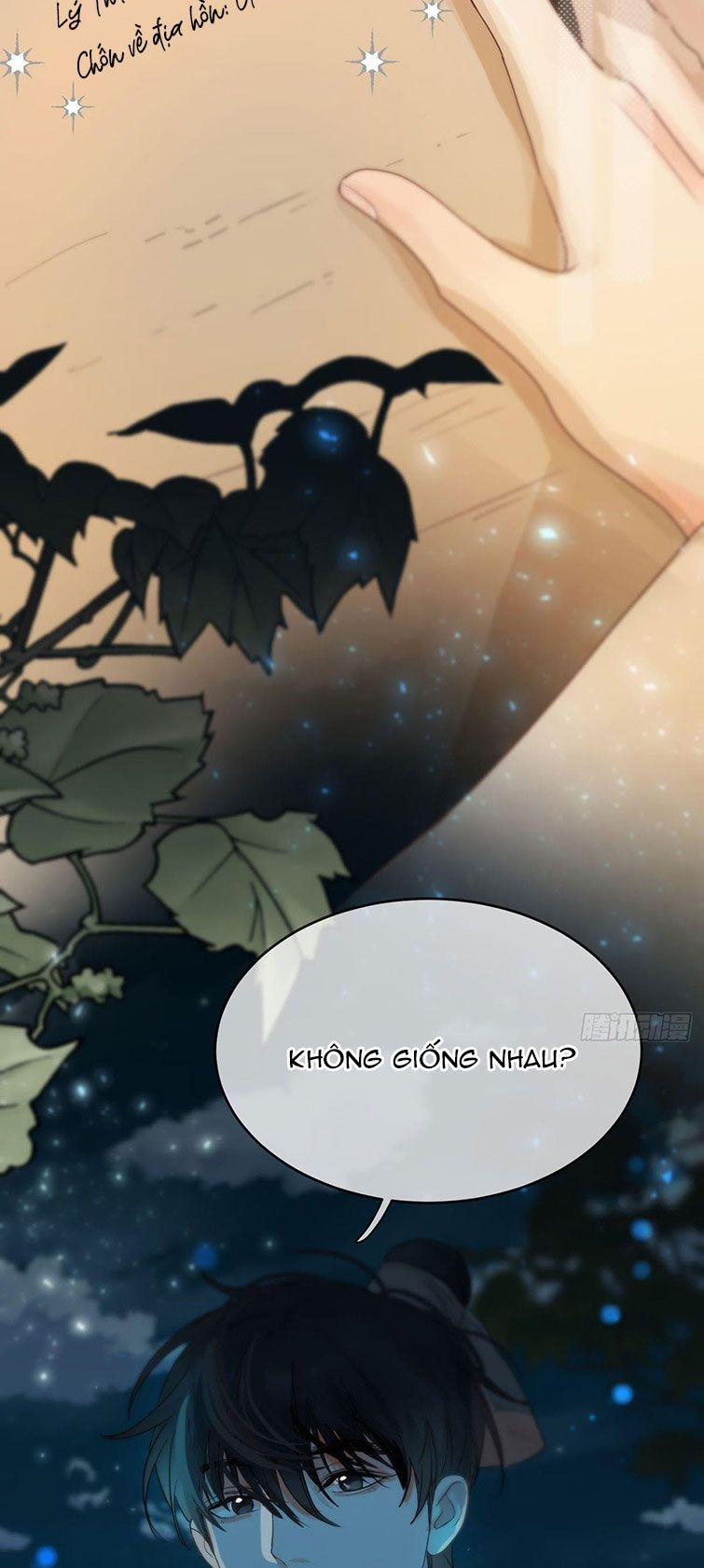 Sự Thiên Vị Của Thần Minh 12 trang 21