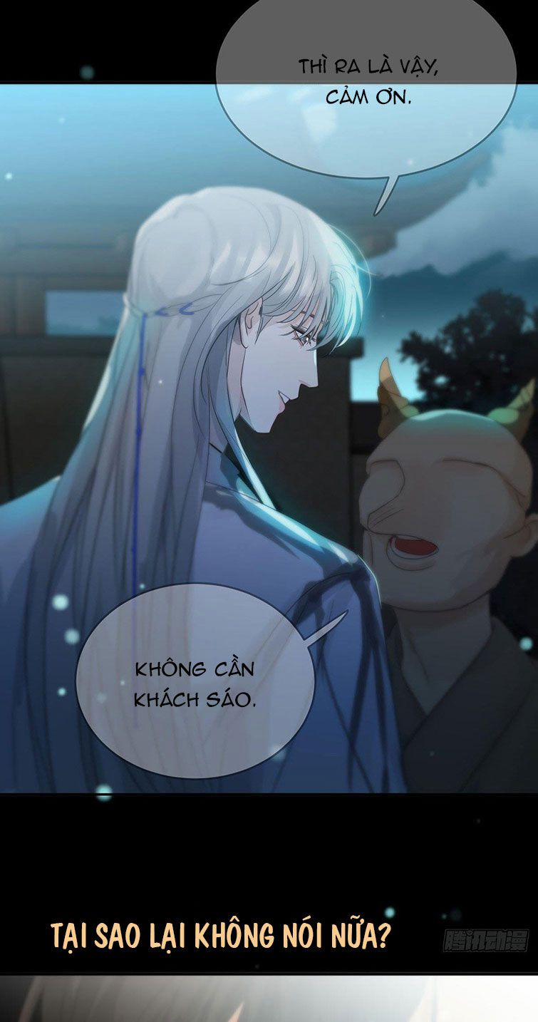 Sự Thiên Vị Của Thần Minh 12 trang 25