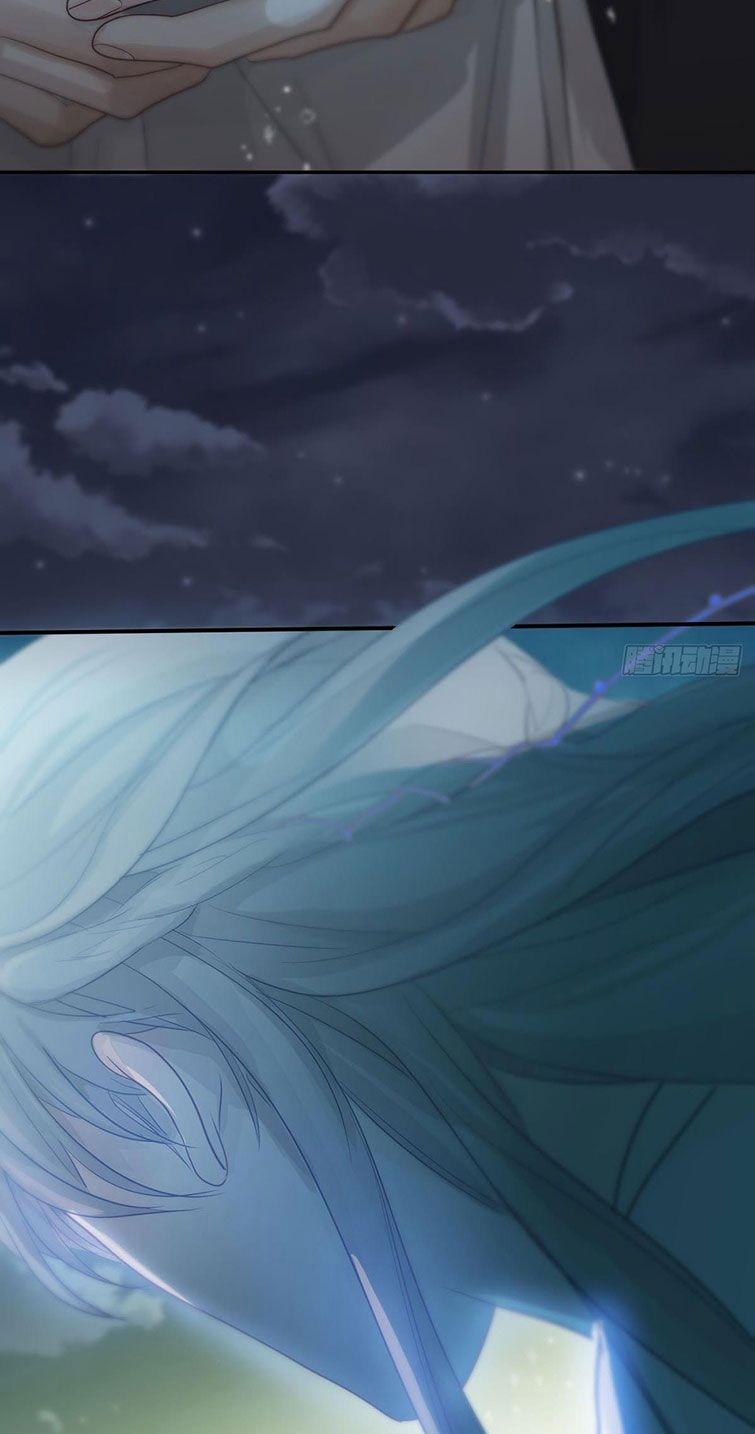 Sự Thiên Vị Của Thần Minh 12 trang 33