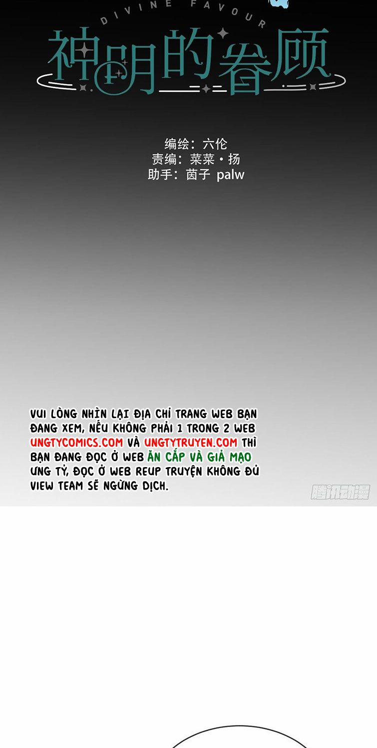 Sự Thiên Vị Của Thần Minh 12 trang 4