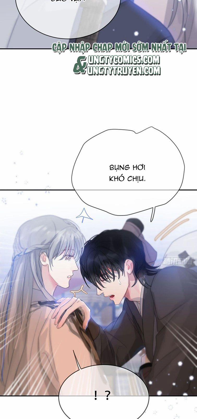 Sự Thiên Vị Của Thần Minh 12 trang 44