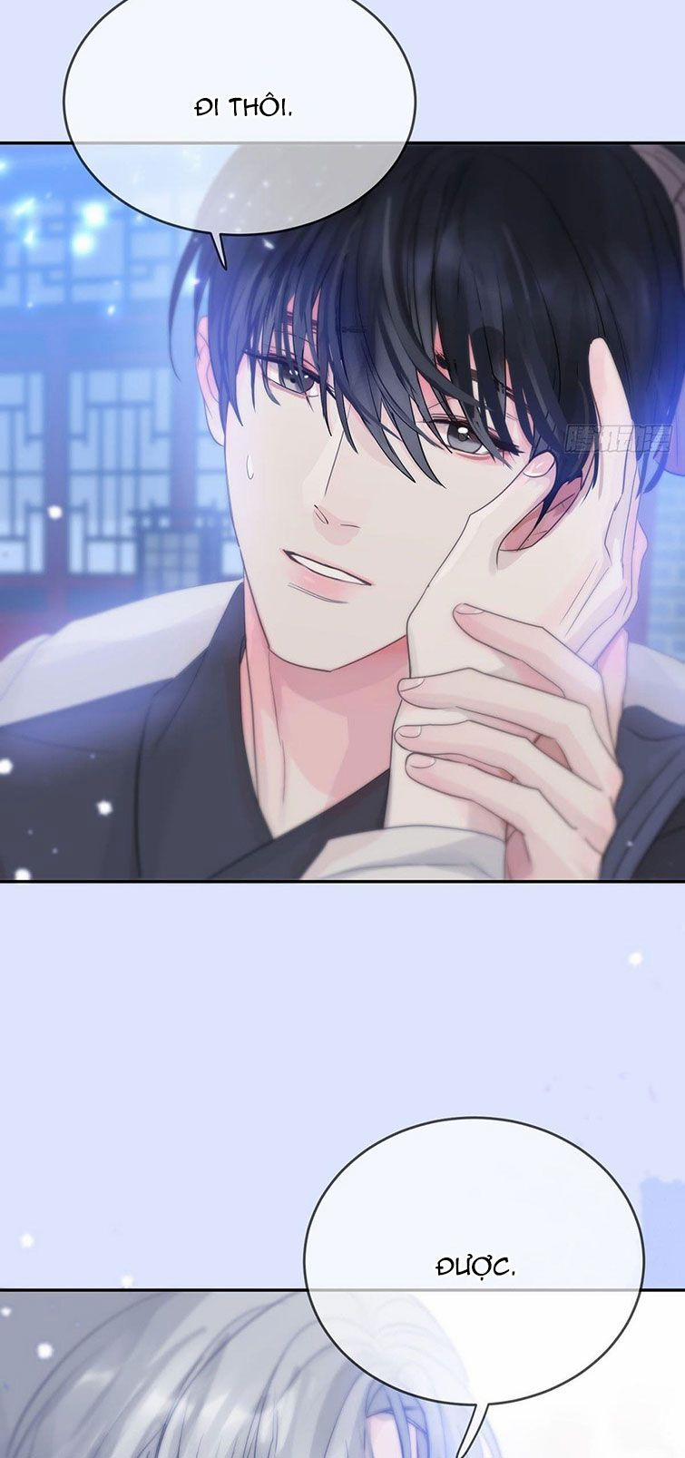 Sự Thiên Vị Của Thần Minh 12 trang 46