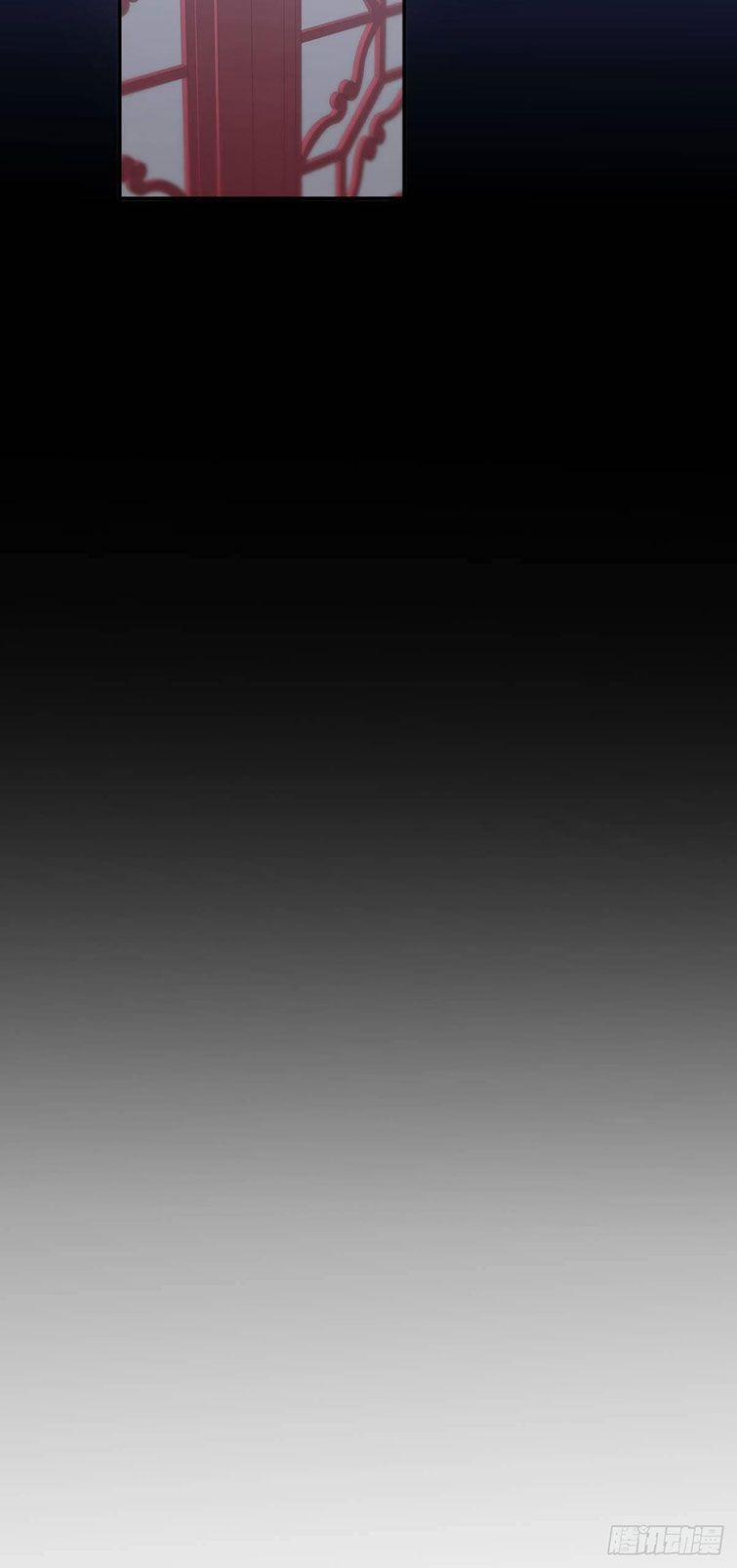 Sự Thiên Vị Của Thần Minh 12 trang 48