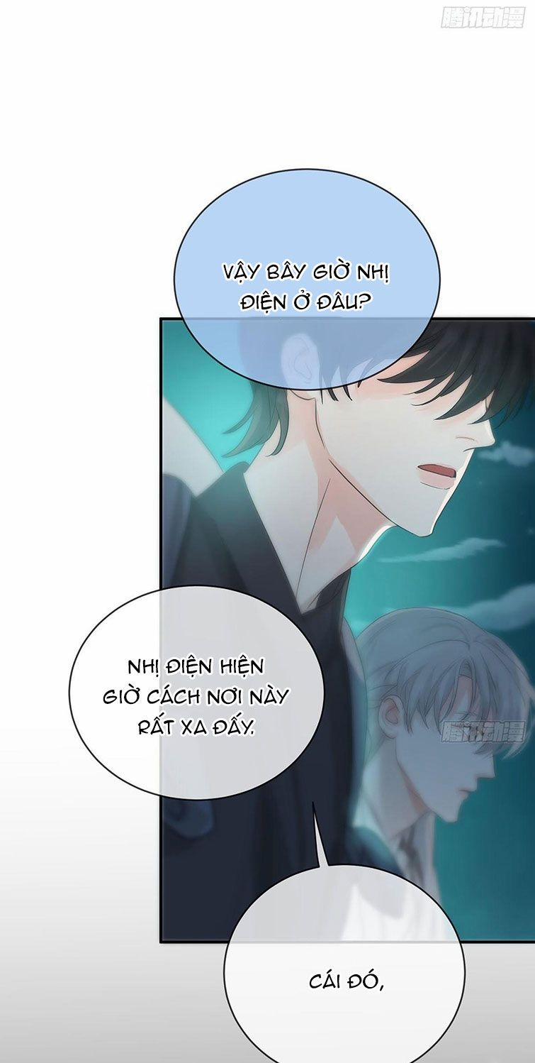 Sự Thiên Vị Của Thần Minh 12 trang 8