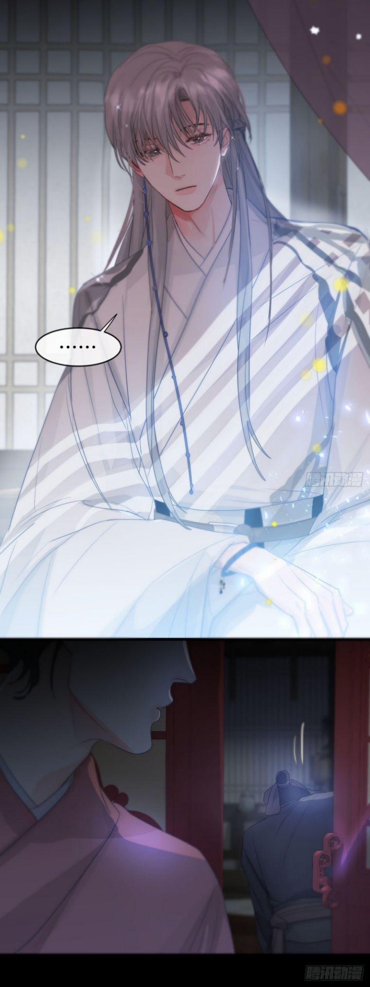 Sự Thiên Vị Của Thần Minh 13 trang 11