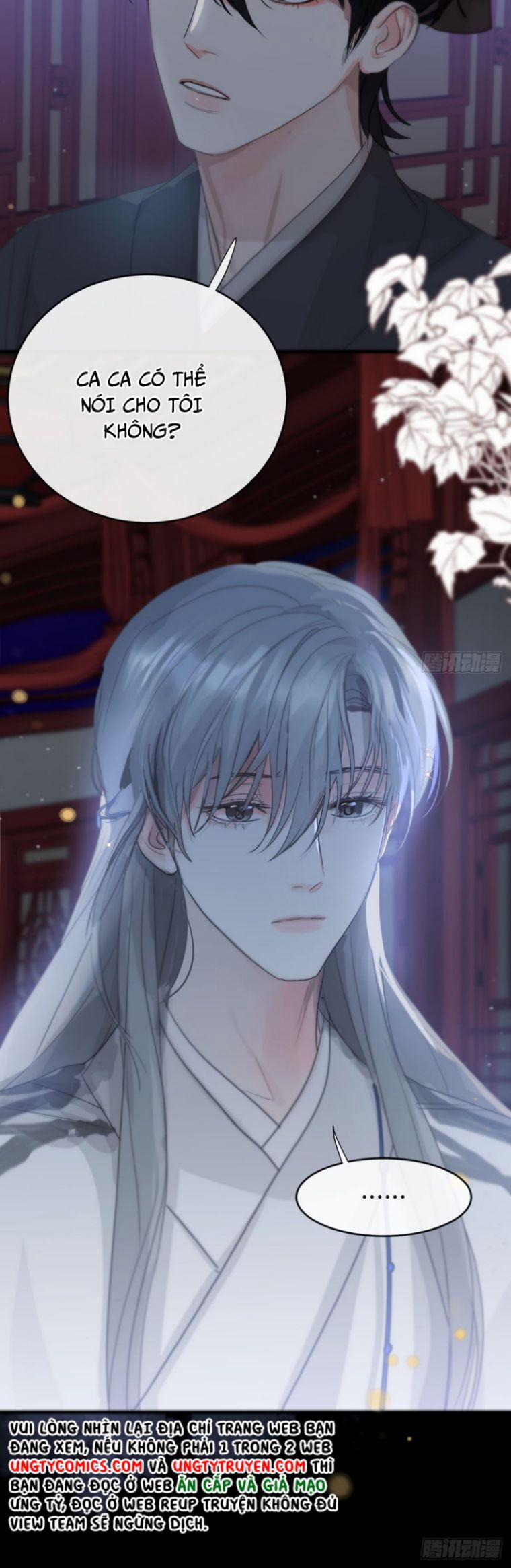 Sự Thiên Vị Của Thần Minh 13 trang 17