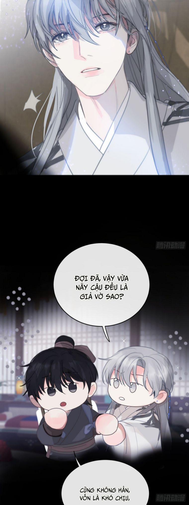 Sự Thiên Vị Của Thần Minh 13 trang 5