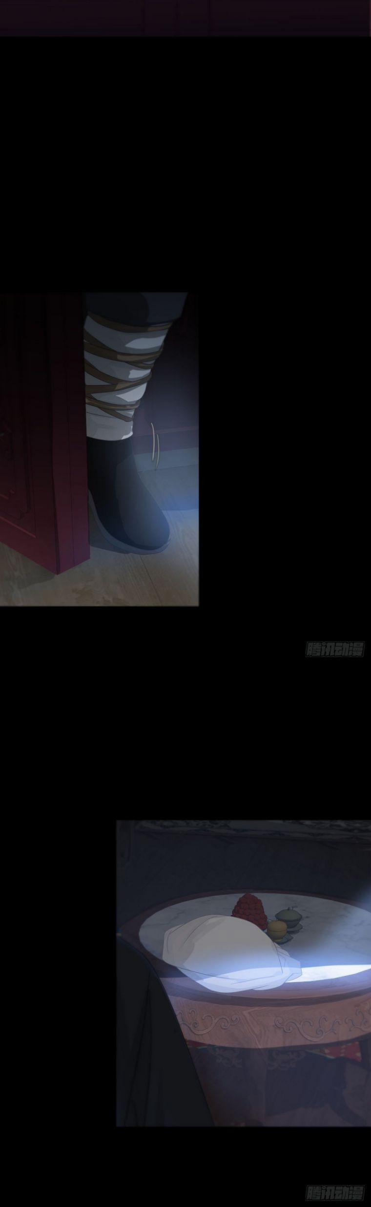 Sự Thiên Vị Của Thần Minh 13 trang 8