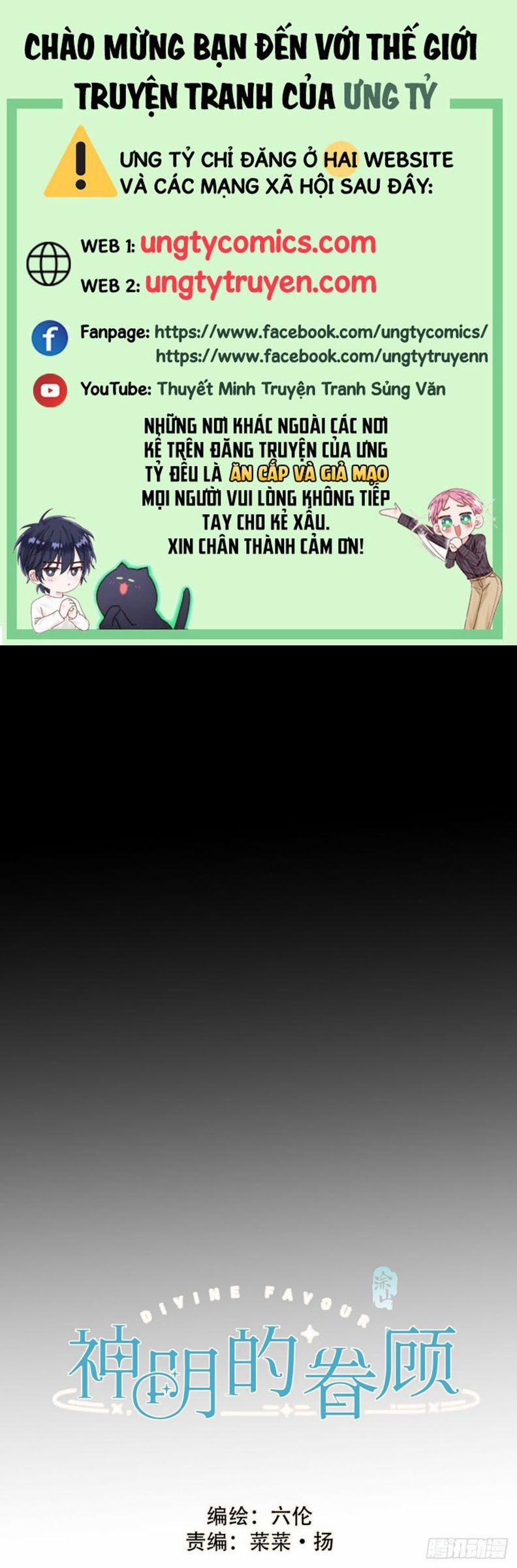 Sự Thiên Vị Của Thần Minh 2 trang 0