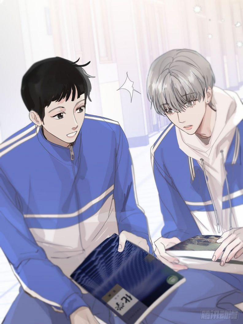 Sự Thiên Vị Của Thần Minh 2 trang 13