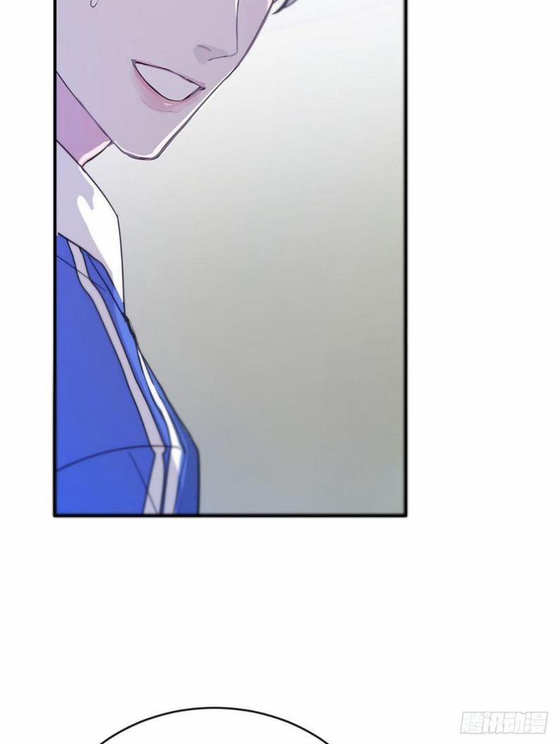 Sự Thiên Vị Của Thần Minh 2 trang 18