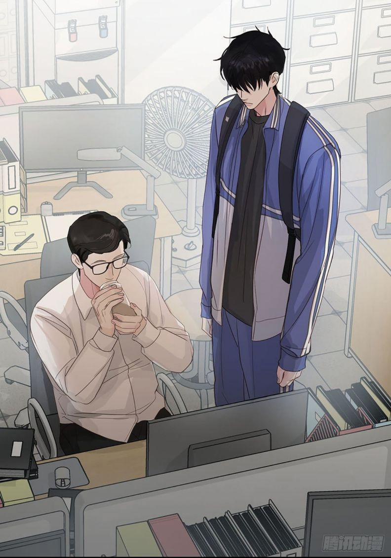 Sự Thiên Vị Của Thần Minh 2 trang 21