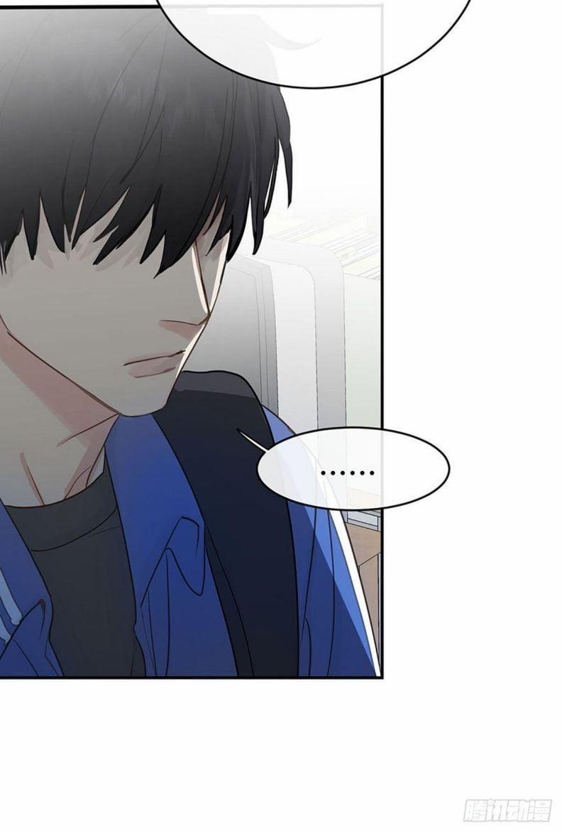 Sự Thiên Vị Của Thần Minh 2 trang 28