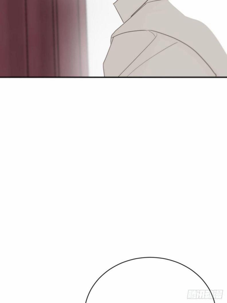 Sự Thiên Vị Của Thần Minh 2 trang 32