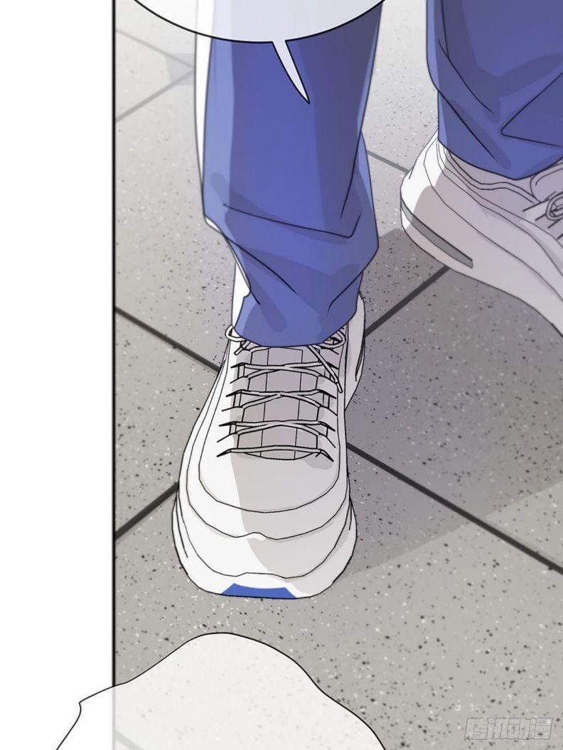 Sự Thiên Vị Của Thần Minh 2 trang 35