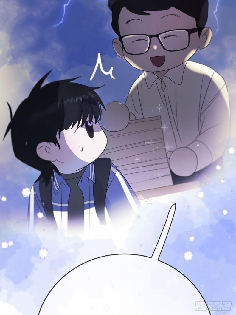 Sự Thiên Vị Của Thần Minh 2 trang 37