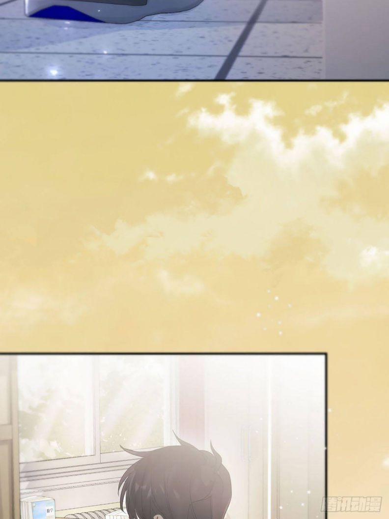 Sự Thiên Vị Của Thần Minh 2 trang 52