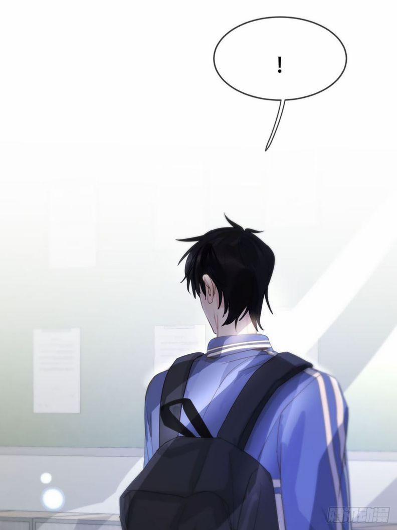 Sự Thiên Vị Của Thần Minh 2 trang 57