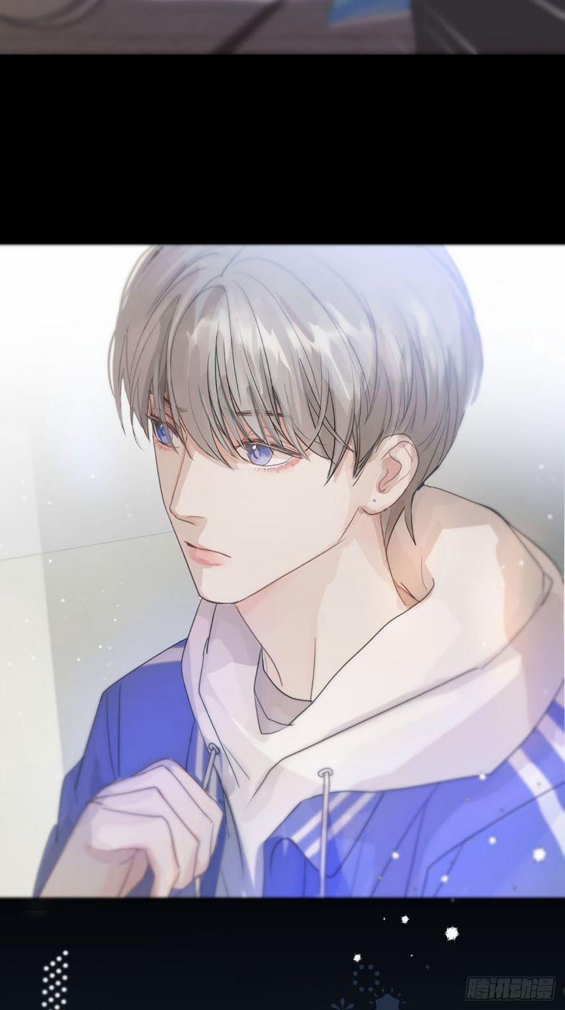 Sự Thiên Vị Của Thần Minh 2 trang 7