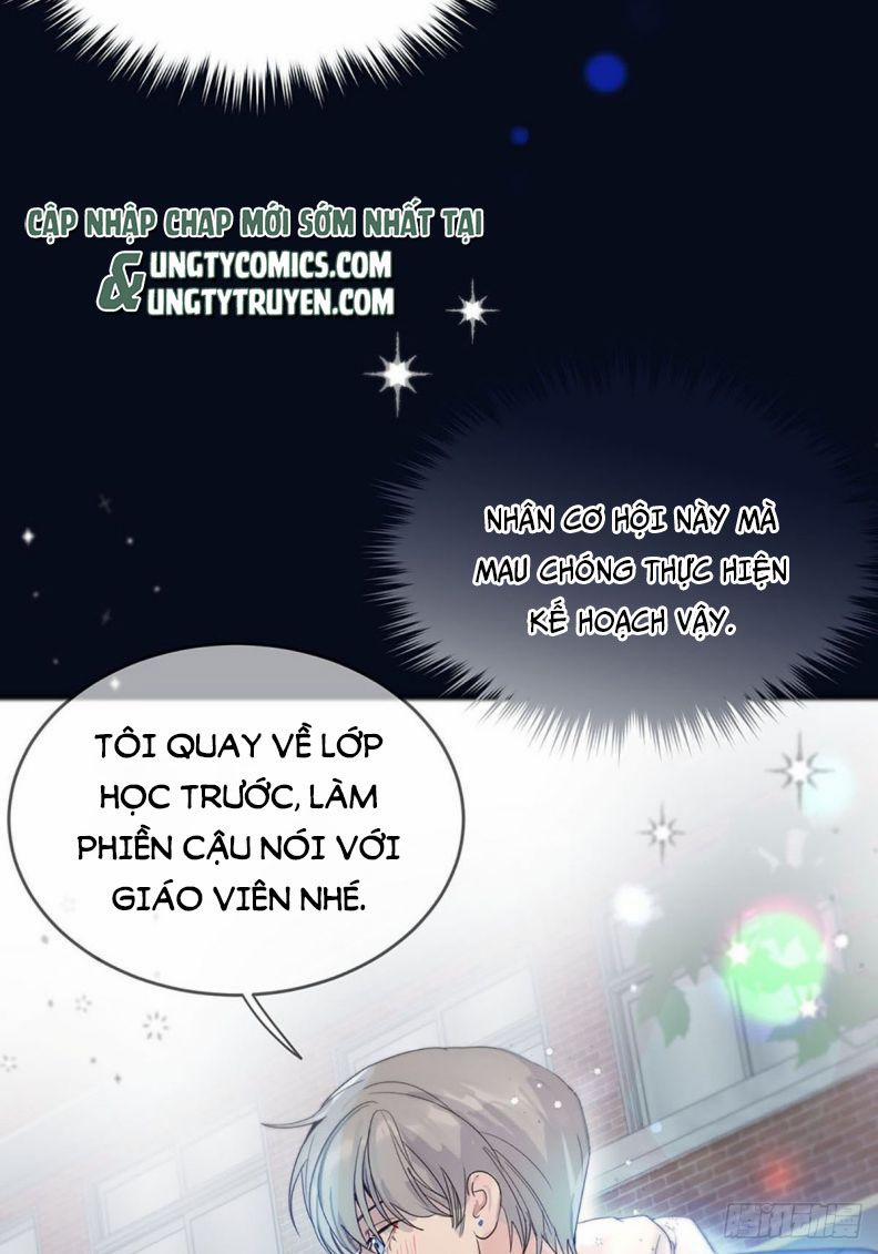 Sự Thiên Vị Của Thần Minh 2 trang 71