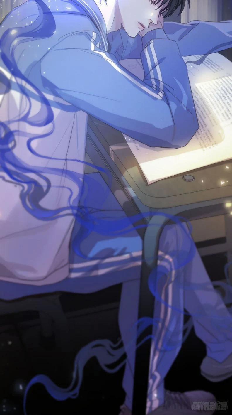 Sự Thiên Vị Của Thần Minh 2 trang 76