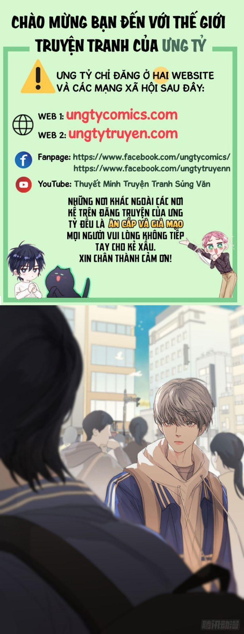 Sự Thiên Vị Của Thần Minh 3 trang 0