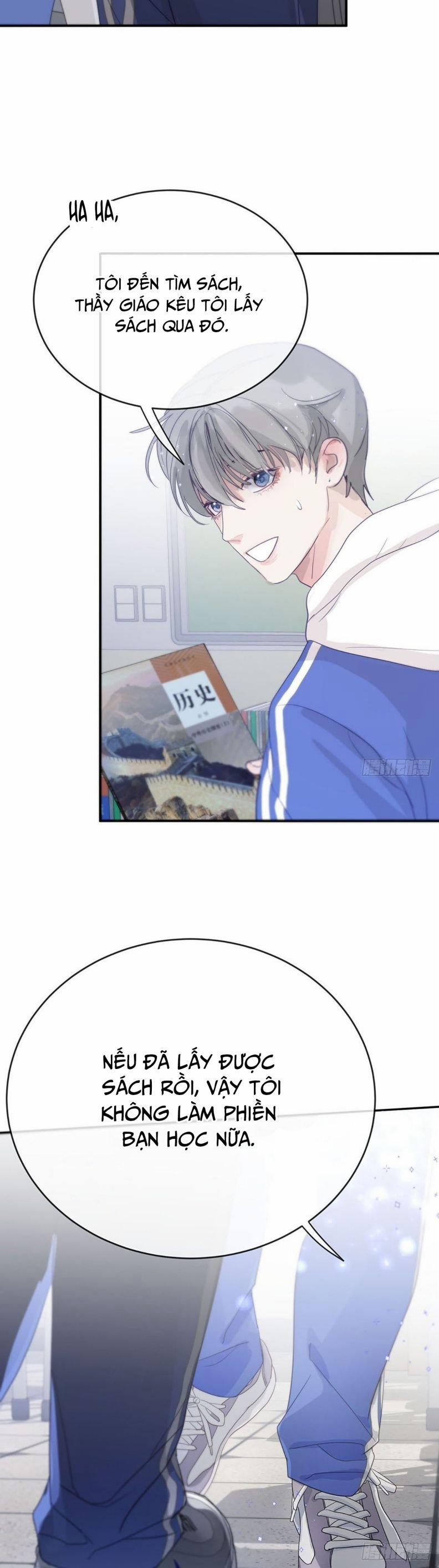 Sự Thiên Vị Của Thần Minh 3 trang 12