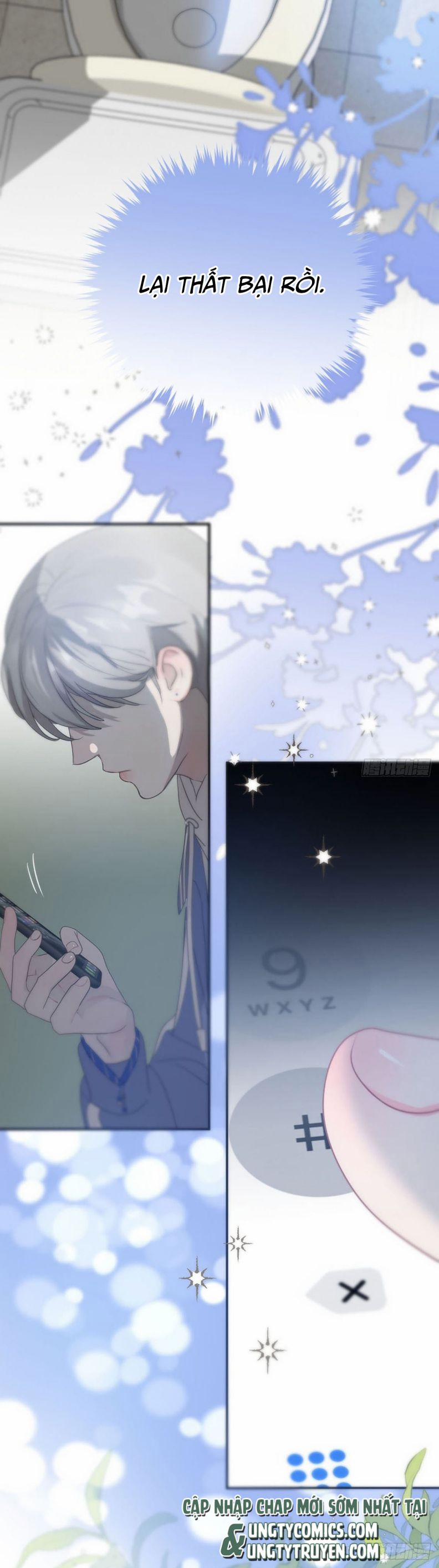 Sự Thiên Vị Của Thần Minh 3 trang 44