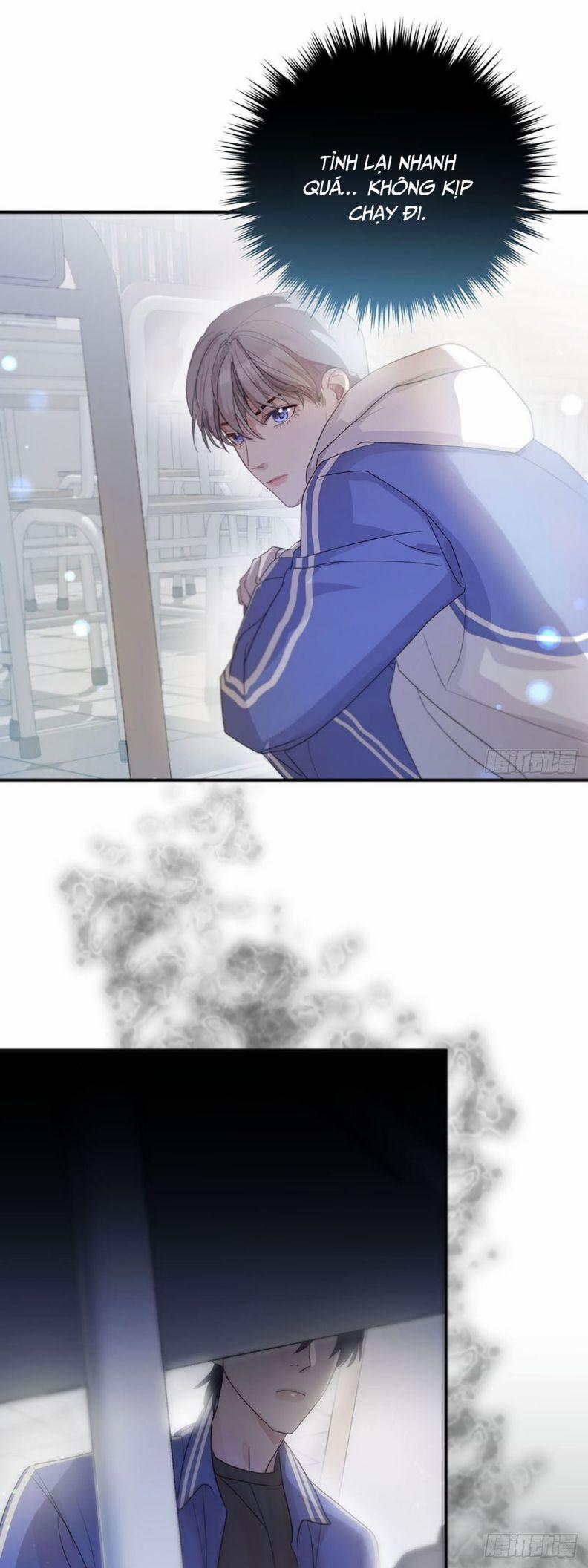Sự Thiên Vị Của Thần Minh 3 trang 6
