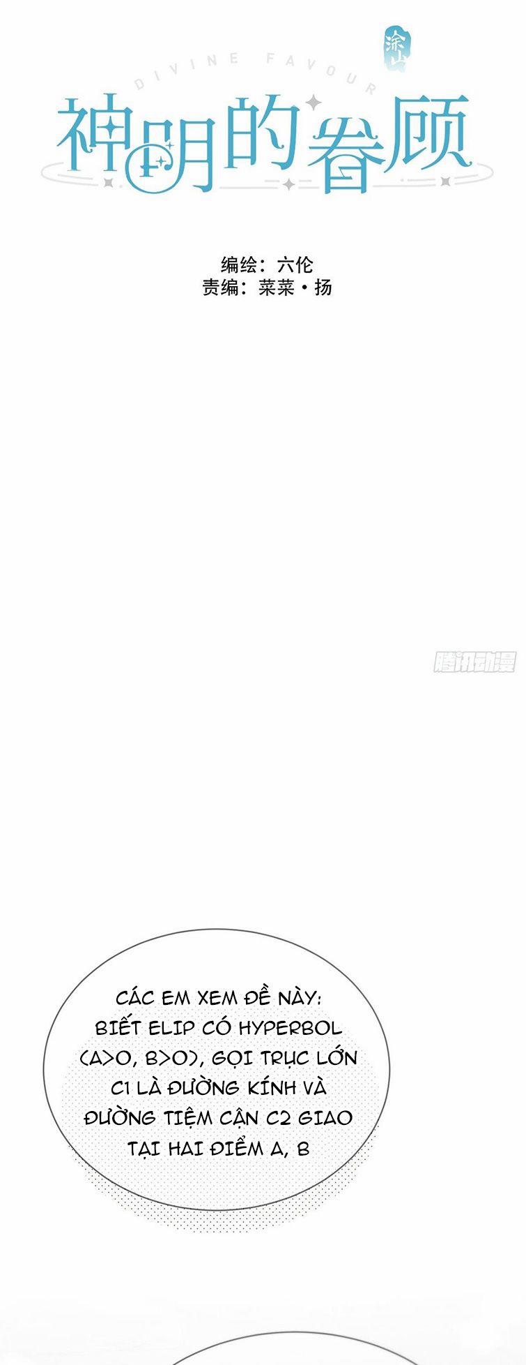 Sự Thiên Vị Của Thần Minh 4 trang 1