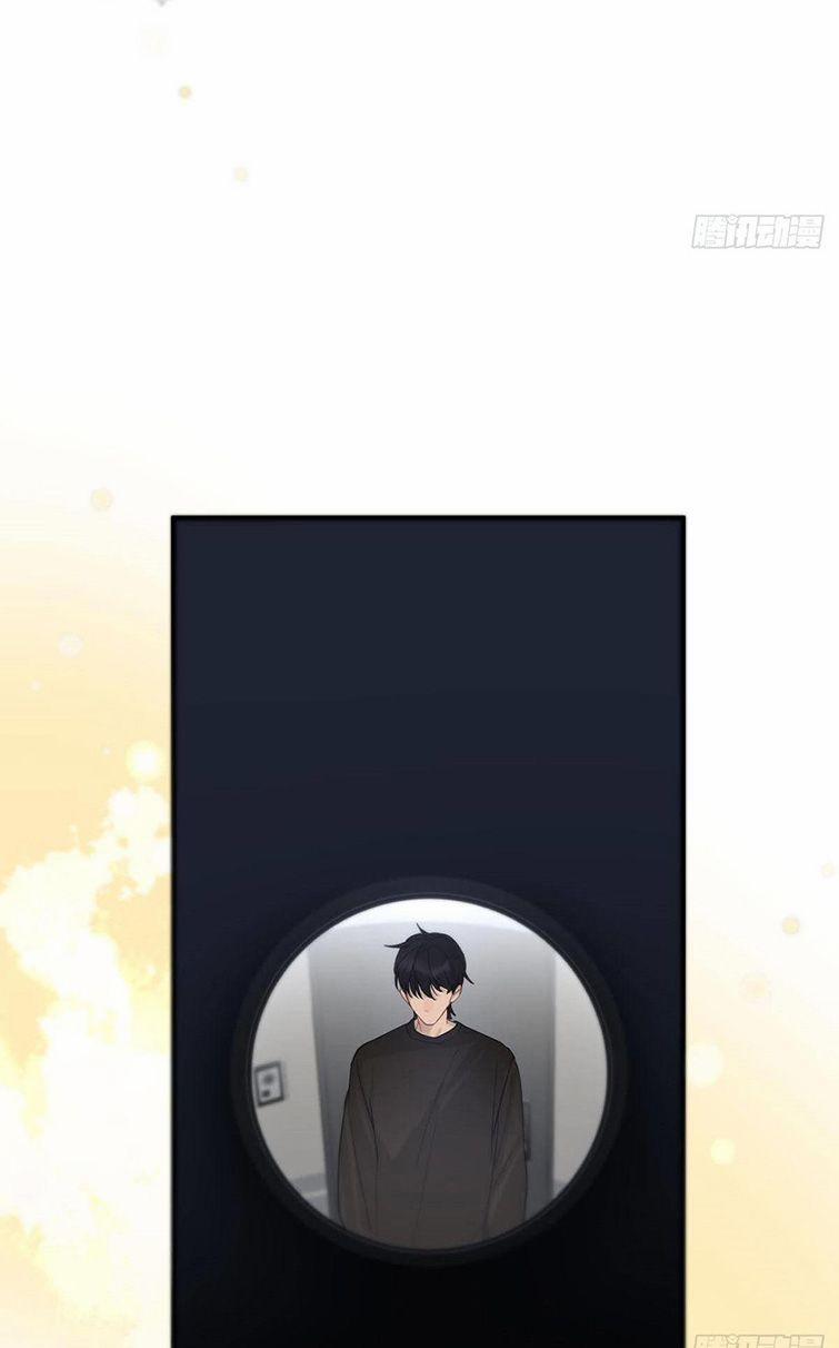 Sự Thiên Vị Của Thần Minh 4 trang 63