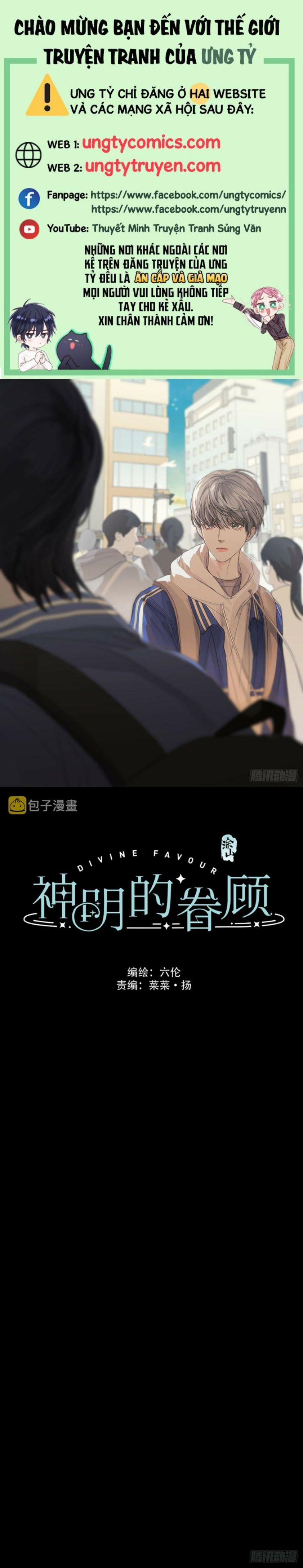 Sự Thiên Vị Của Thần Minh 5 trang 0