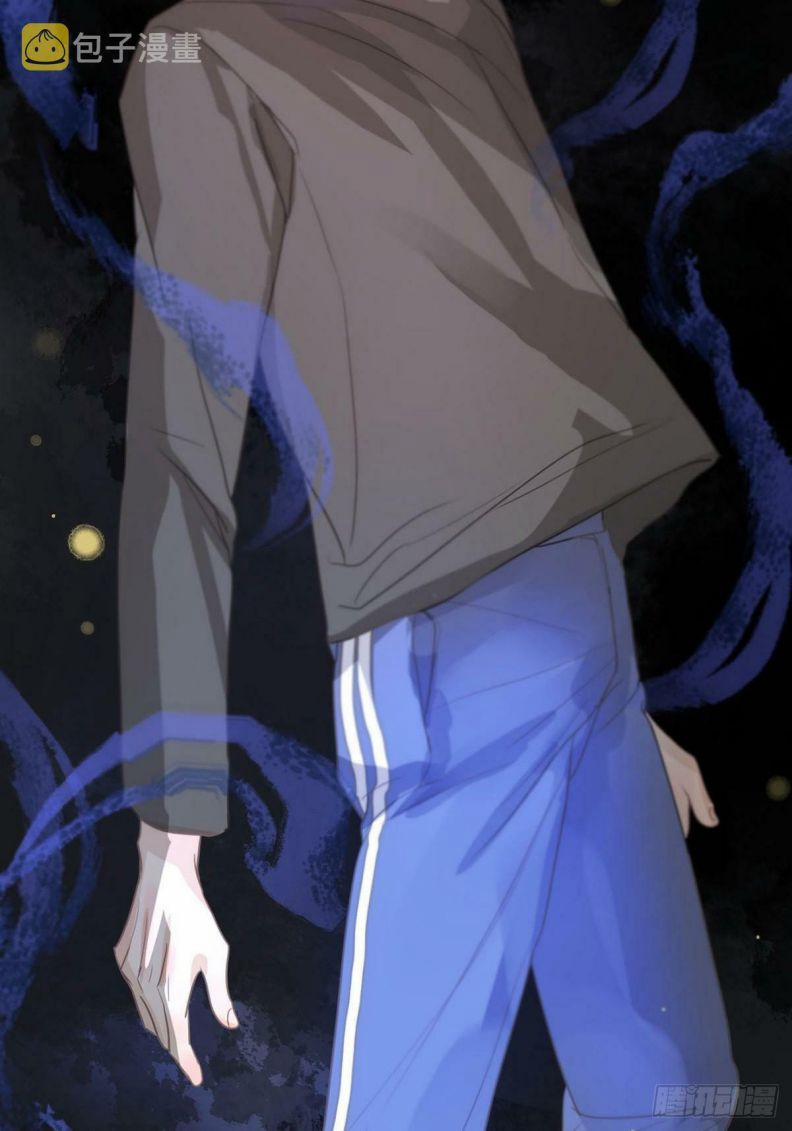 Sự Thiên Vị Của Thần Minh 5 trang 13