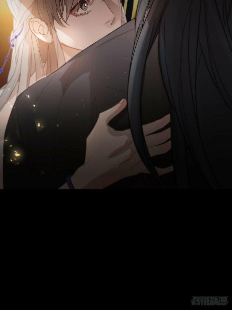 Sự Thiên Vị Của Thần Minh 5 trang 60