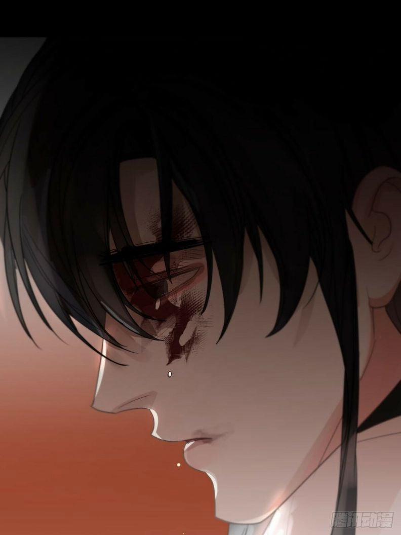 Sự Thiên Vị Của Thần Minh 5 trang 61