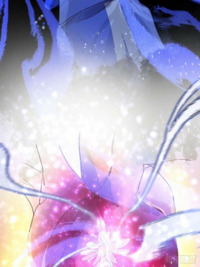 Sự Thiên Vị Của Thần Minh 5 trang 65