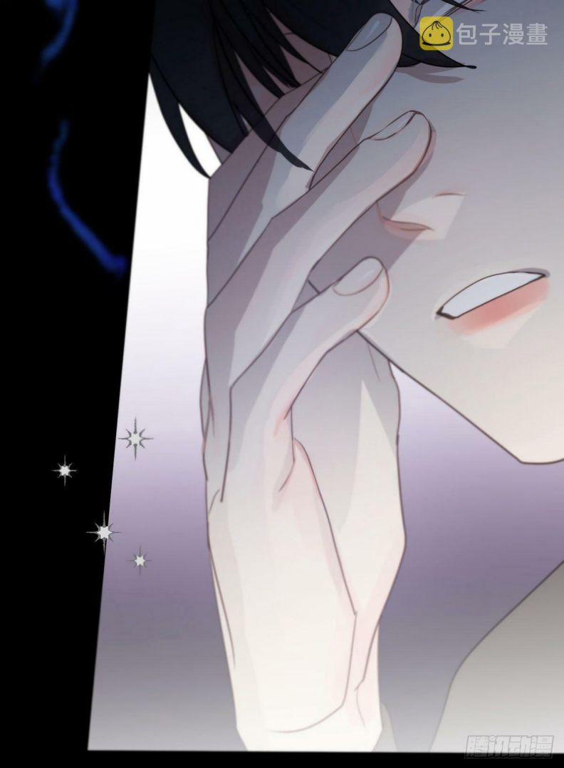 Sự Thiên Vị Của Thần Minh 5 trang 7