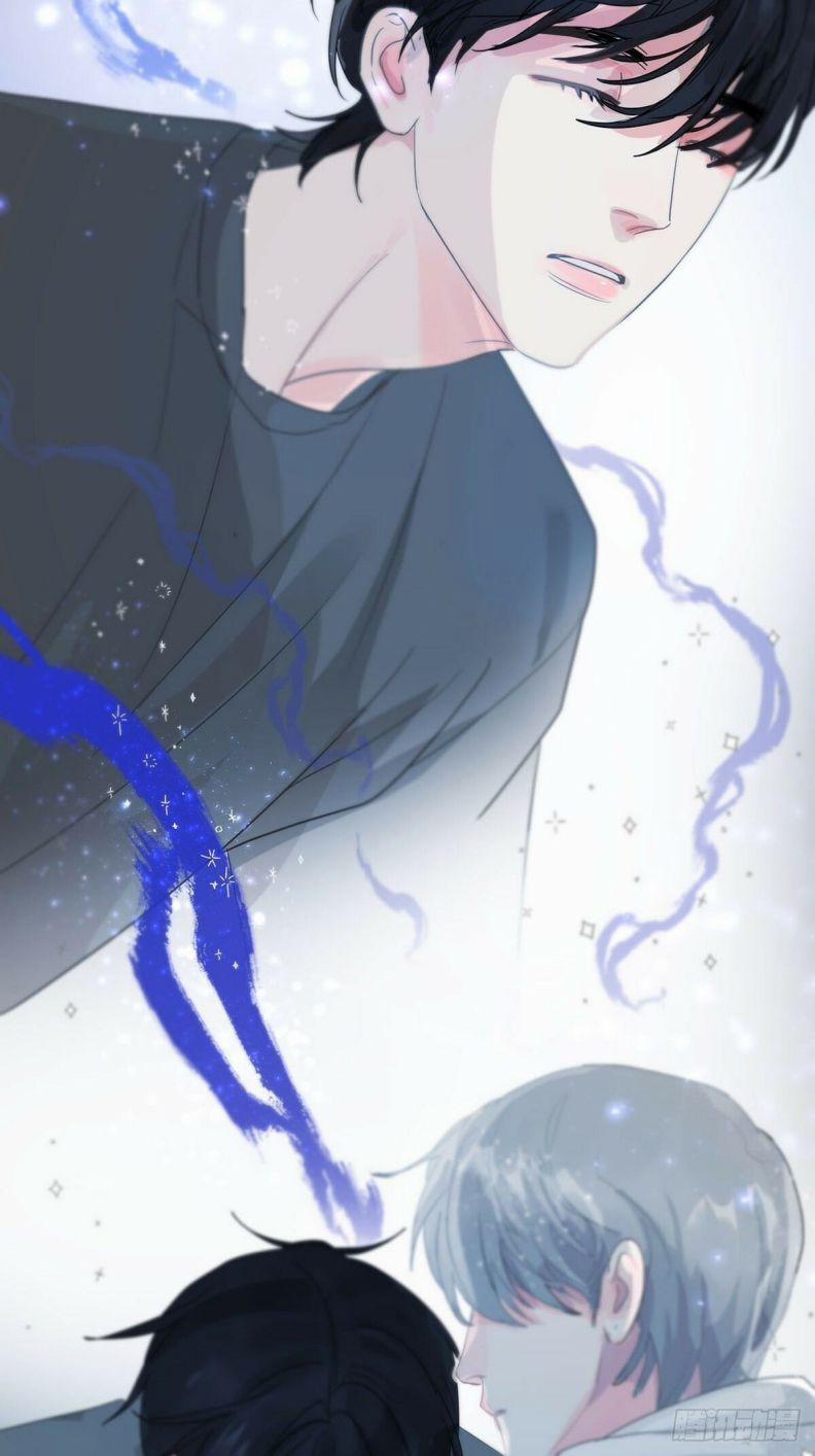 Sự Thiên Vị Của Thần Minh 5 trang 71