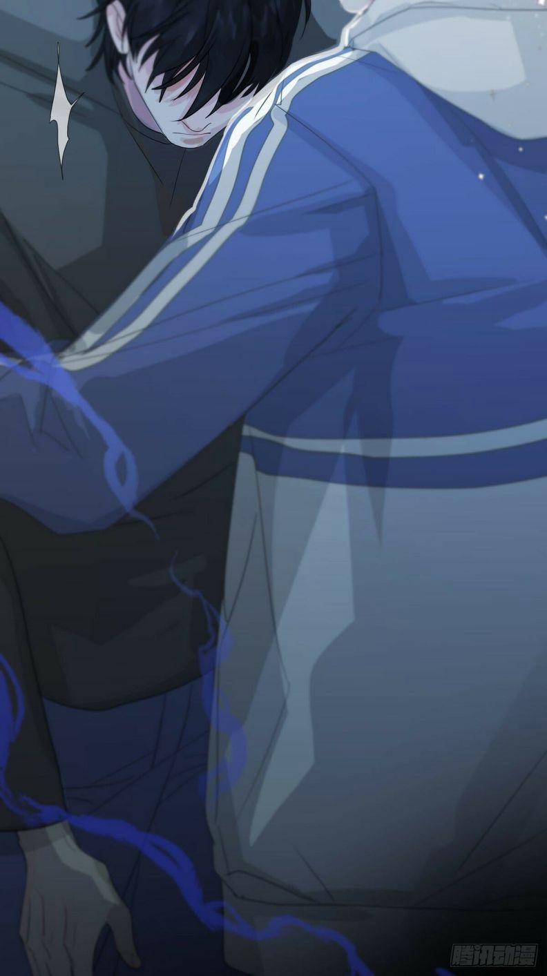 Sự Thiên Vị Của Thần Minh 5 trang 72