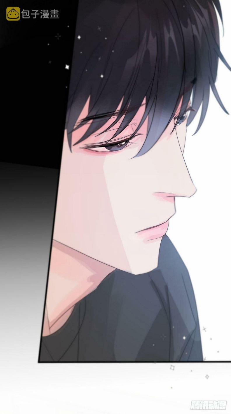 Sự Thiên Vị Của Thần Minh 5 trang 74