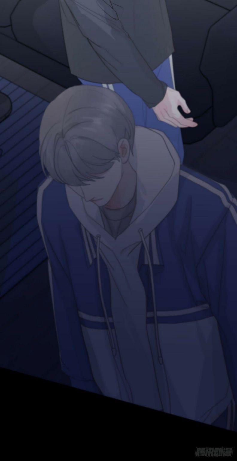 Sự Thiên Vị Của Thần Minh 5 trang 76