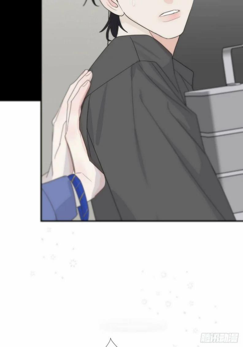 Sự Thiên Vị Của Thần Minh 5 trang 79