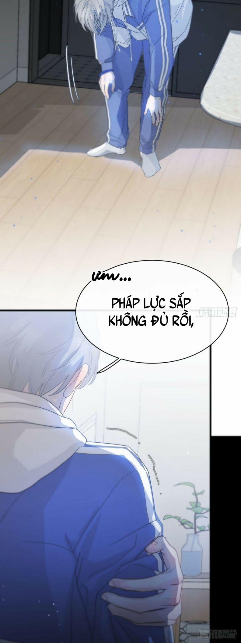 Sự Thiên Vị Của Thần Minh 5 trang 87