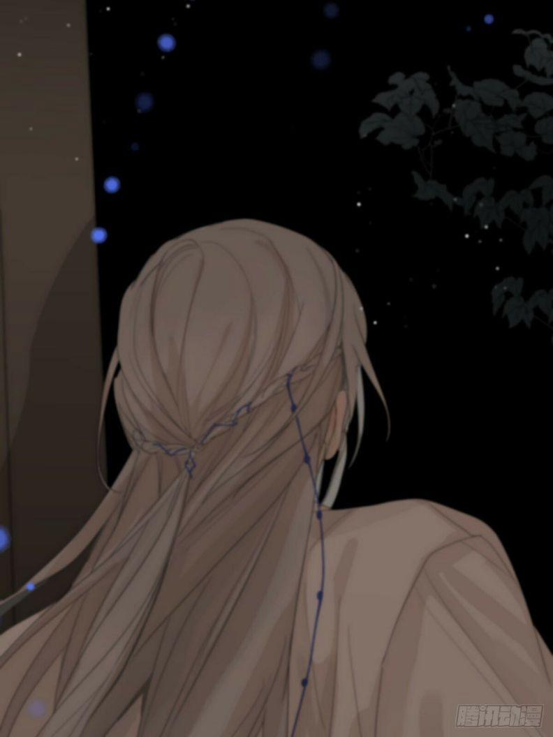 Sự Thiên Vị Của Thần Minh 5 trang 91