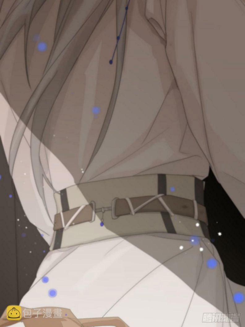 Sự Thiên Vị Của Thần Minh 5 trang 92