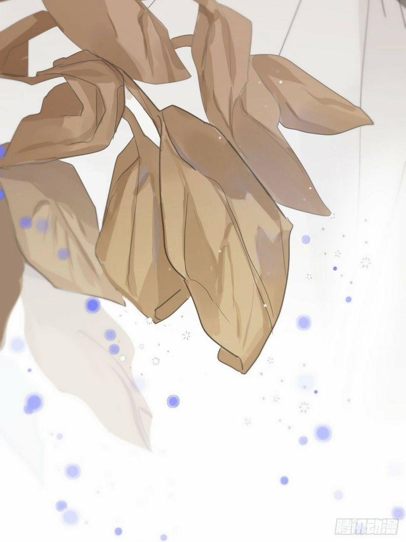 Sự Thiên Vị Của Thần Minh 5 trang 93