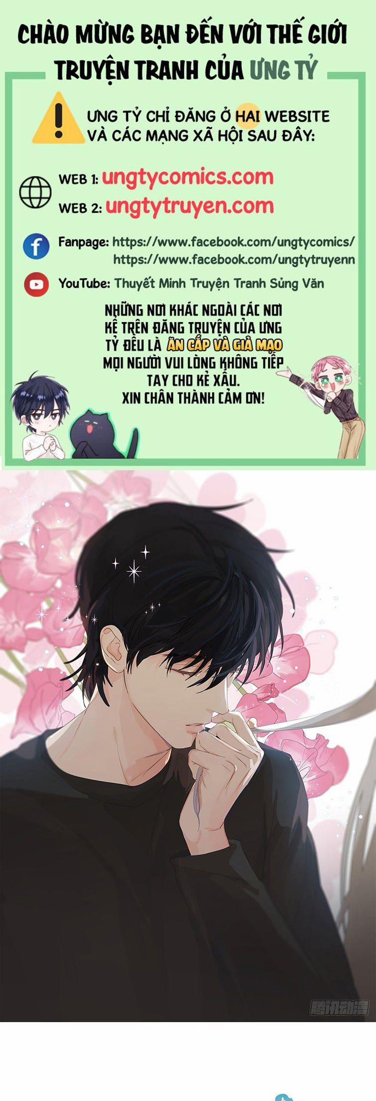 Sự Thiên Vị Của Thần Minh 6 trang 0